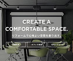 ブログはじめましたのイメージ