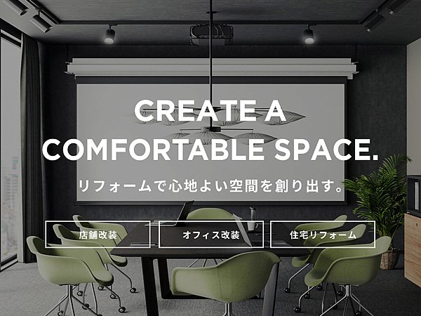 ブログはじめましたの画像